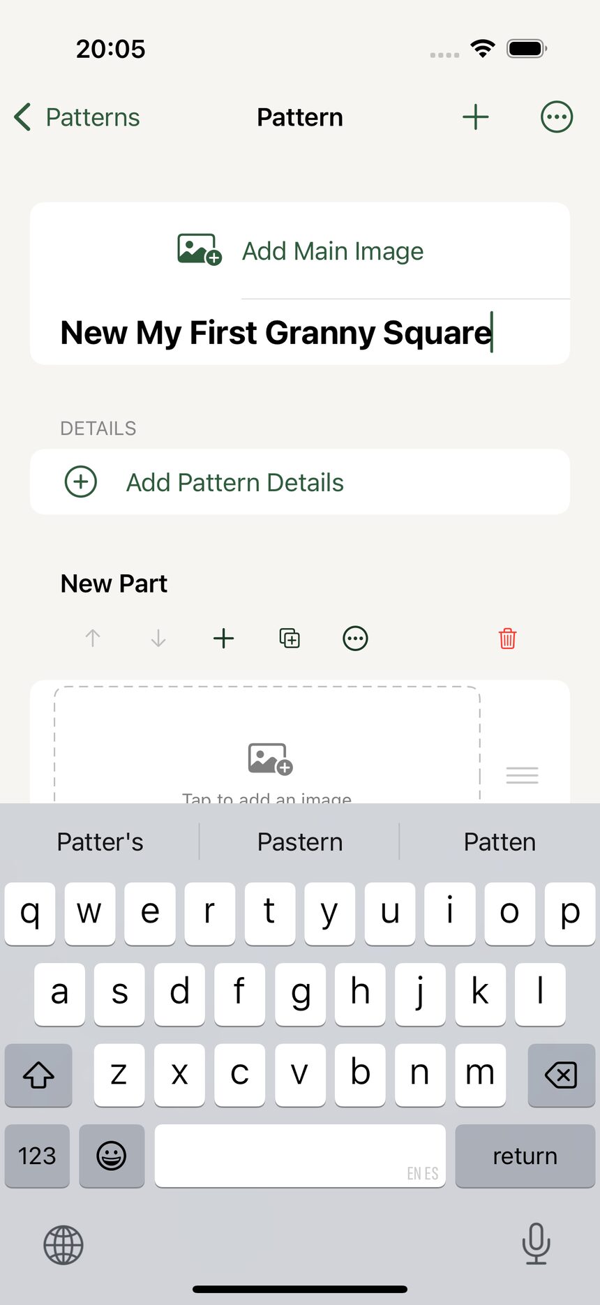 A text field for the new pattern name with the keyboard open.