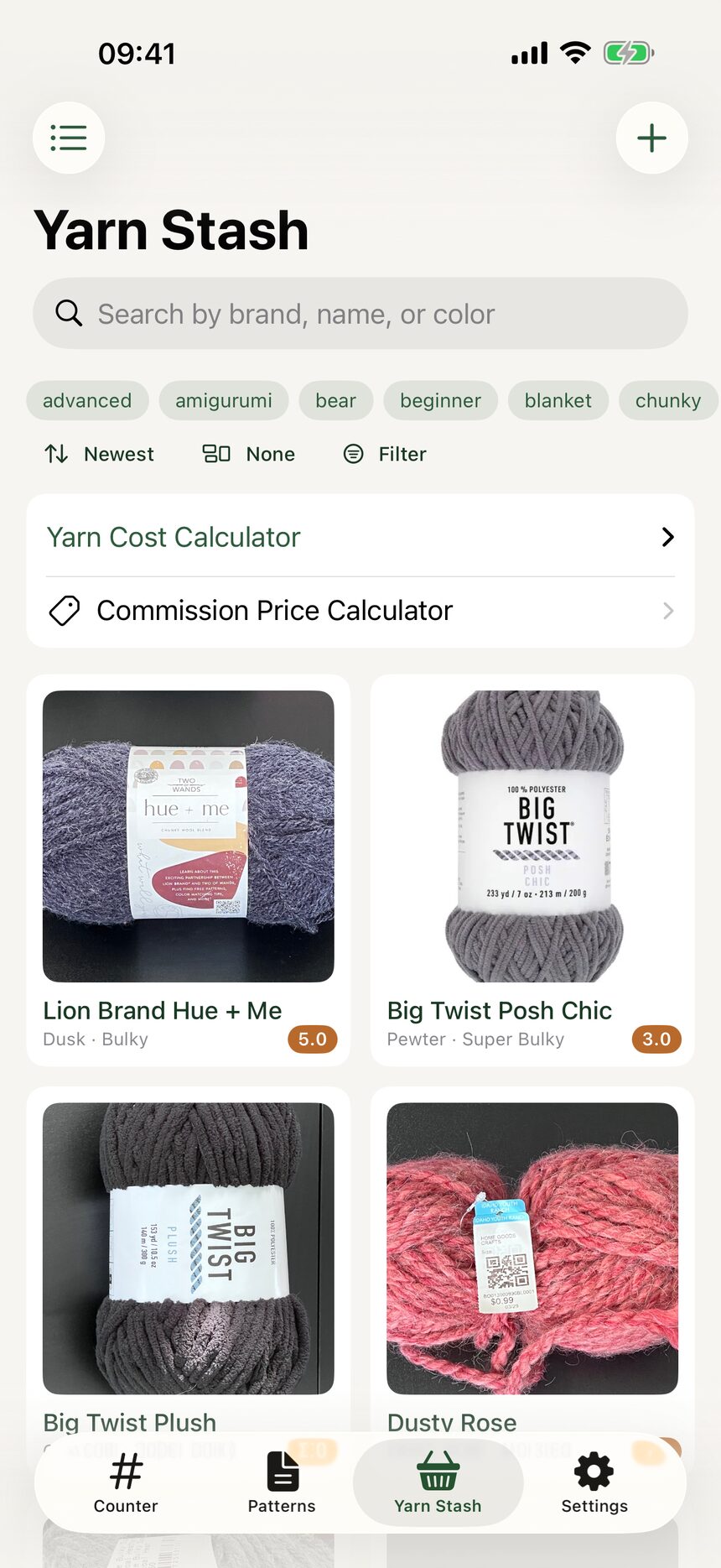 The yarn stash in card view, showing yarn photos with names and colors.
