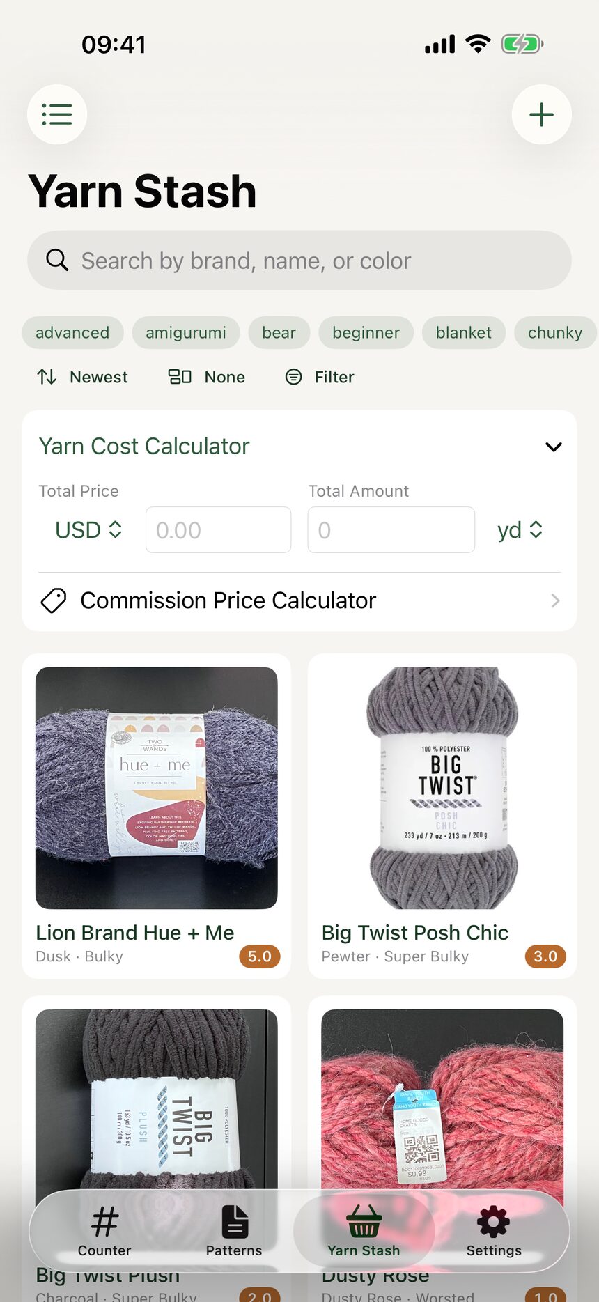 The cost calculator showing total spent and the computed cost per yard.